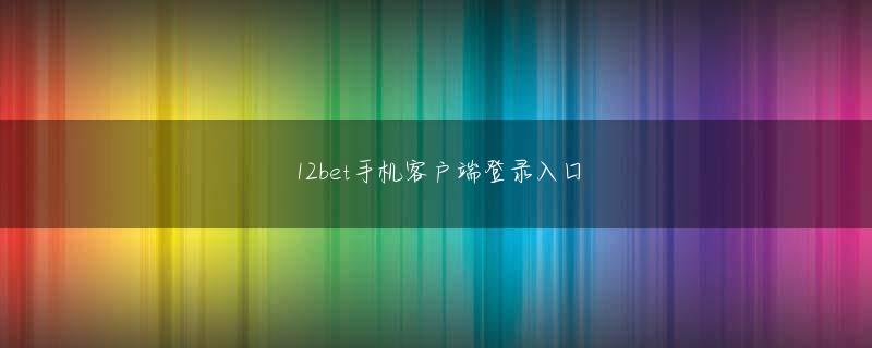 ag真人国际厅app たった今、こじ開けられた穴から何人かが飛び降りた