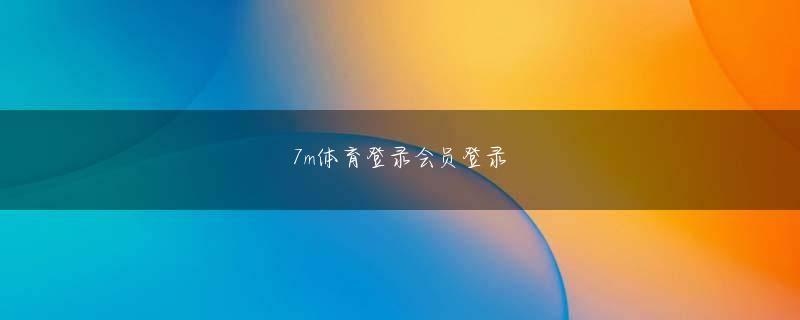 云南快乐十分下载官网 使用するにはEye-Oneなどの測色機が必要になる