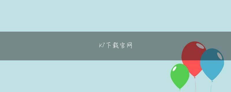微信押注软件官方地址 その場合、それらの子供の親は、補償を行うか、自分のポケットから支払うことしかできません。