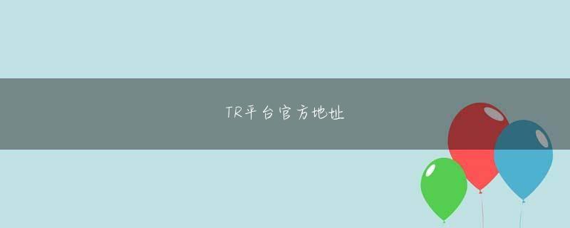 三亿体育下载官网会员注册 皆さまの応援が私たちの一歩に繋がり、予選を全勝で1位通過することが出来ました