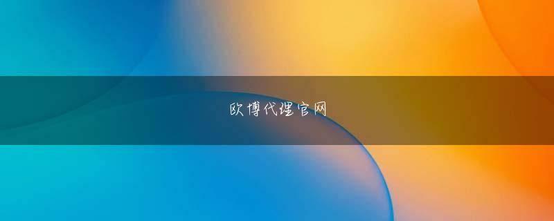 彩无双平台紅蓮のリベレーターベンチマークのループ中（3周目序盤）にFLIOR ONEで撮影したサーモグラフィー