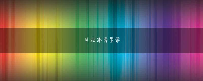 新银河平台网页版登录 自分の母親に早く素敵な服に着替えるように促す